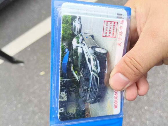 [上海·沪B] 二手奔驰奔驰S级2014款 S 320 L 商务型