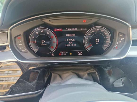 [南通·苏F] 二手奥迪奥迪A82021款 A8L 50 TFSI quattro 舒适型
