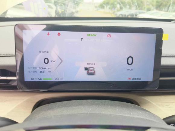 [济南·鲁A] 二手五菱汽车五菱星光2024款 共创版 510 进阶型