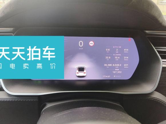 [苏州·苏E] 二手特斯拉Model X2016款 Model X 90D