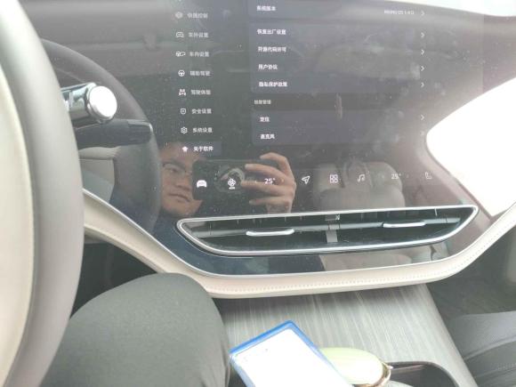 [上海·沪A] 二手飞凡汽车飞凡F72023款 长续Pro版