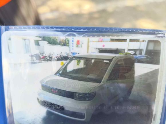 [上海·沪A] 二手五菱汽车宏光MINIEV2020款 悦享款 磷酸铁锂