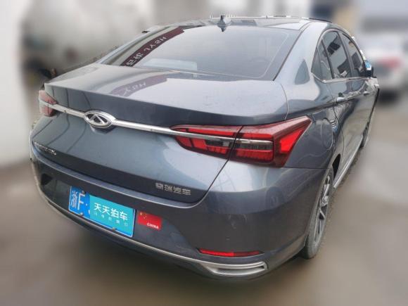 [嘉兴·浙F] 二手奇瑞艾瑞泽GX2019款 冠军版 1.5L 手动精英型