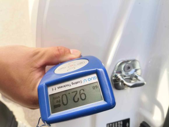 [青岛·鲁B] 二手长安逸动2021款 PLUS 蓝鲸NE 1.4T GDI DCT旗舰型