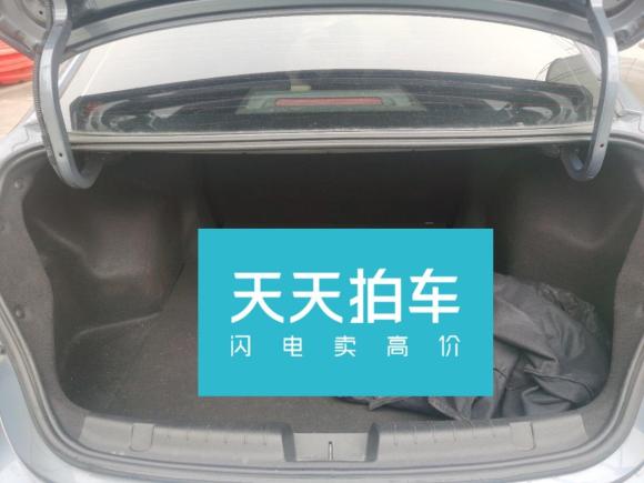 [嘉兴·浙F] 二手奇瑞艾瑞泽GX2019款 冠军版 1.5L 手动精英型