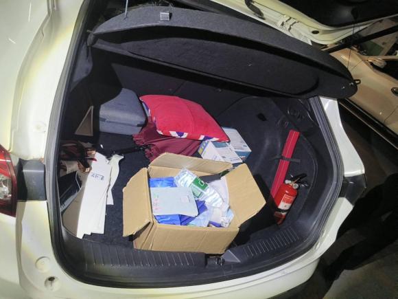 [佛山·粤A] 二手马自达马自达CX-42018款 2.0L 自动两驱蓝天品位版