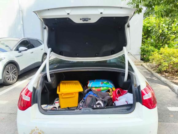 [上海·苏A] 二手雪铁龙雪铁龙C52014款 2.0L 自动尊享型