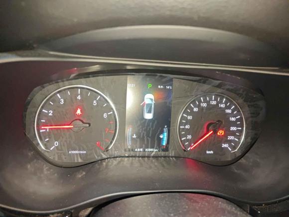 [广州·粤A] 二手比亚迪宋MAX2017款 1.5T 自动智联精英型 7座