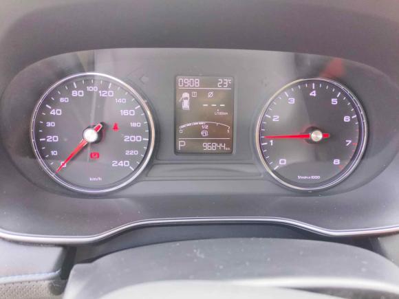 [南通·苏F] 二手荣威荣威RX52020款 PLUS 300TGI 自动Ali国潮豪华版