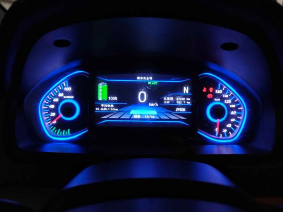 [上海·沪H] 二手北汽新能源北汽新能源EV2015款 EV160 轻快版