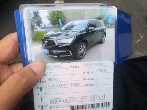 [济南·鲁A] 二手讴歌讴歌MDX2017款 3.0L 畅驭版