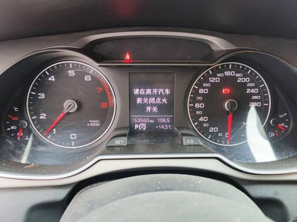 [台州·浙K] 二手奥迪奥迪A4L2015款 45 TFSI quattro个性运动型