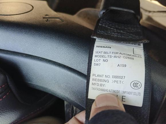 [北京·京Q] 二手日产逍客2016款 2.0L CVT豪华版