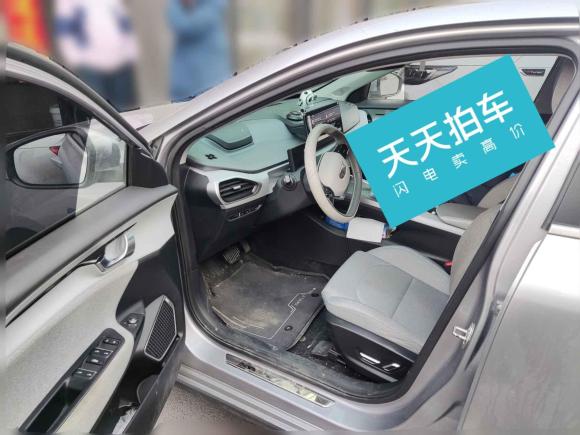[北京·京A] 二手吉利几何吉利几何A2019款 高维标准续航幂方版