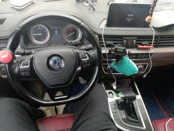 [青岛·鲁B] 二手东风风行景逸X52017款 1.6L CVT尊享型