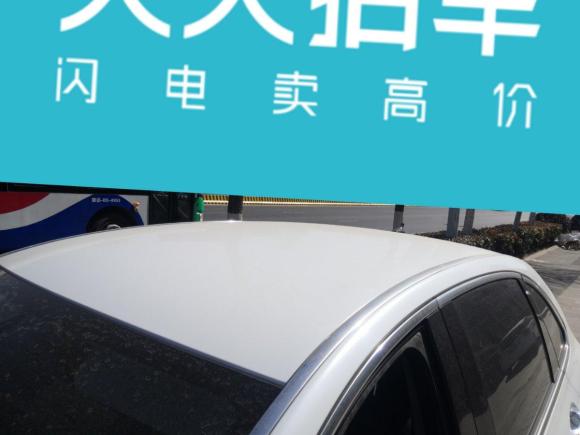 [青岛·鲁B] 二手腾势腾势2014款 时尚版