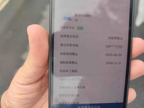 [义乌·浙G] 二手宝马宝马2系旅行车2018款 218i 领先型