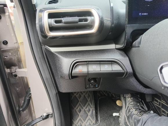 [上海·沪A] 二手宝骏宝骏KiWi EV2023款 大疆版 磷酸铁锂