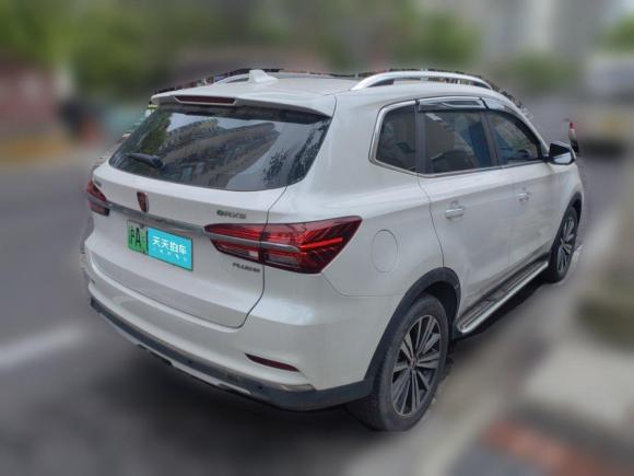 [上海·沪A] 二手荣威荣威RX5新能源2017款 eRX5 50T 混动互联尊荣旗舰版