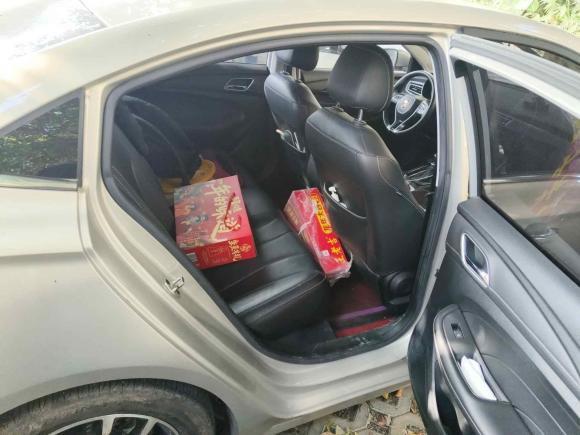 [成都·川A] 二手荣威荣威i52020款 1.5L 自动4G互联领豪旗舰版