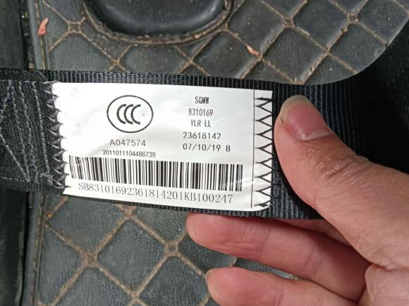 [佛山·粤E] 二手宝骏宝骏7302019款 1.5T CVT旗舰型 7座 国VI