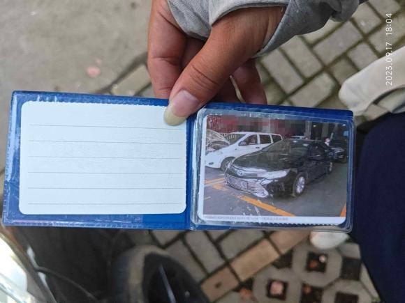 [南昌·赣A] 二手丰田凯美瑞2015款 2.0G 领先版