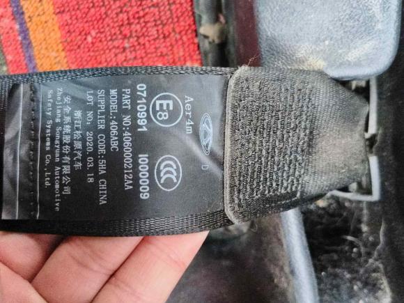 [杭州·浙A] 二手奇瑞瑞虎72020款 1.5T CVT精英型