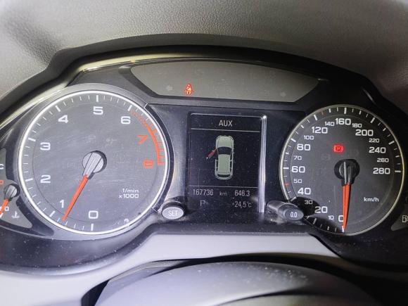 [成都·川A] 二手奥迪奥迪Q52011款 2.0TFSI 舒适型