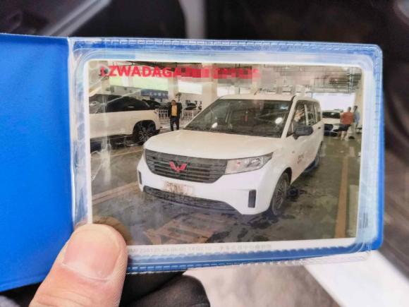 [上海·沪B] 二手五菱汽车五菱宏光PLUS2019款 1.5T 手动标准型 5座