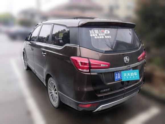 [宁波·渝A] 二手北汽威旺北汽威旺M50F2017款 1.3T 标准型