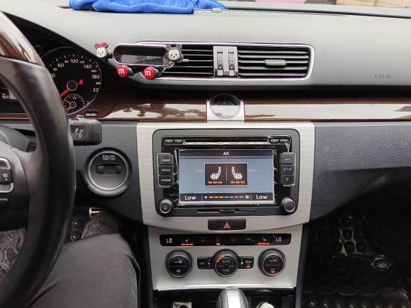 [芜湖·皖B] 二手大众迈腾2015款 改款 2.0TSI 尊贵型