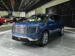 ACADIA