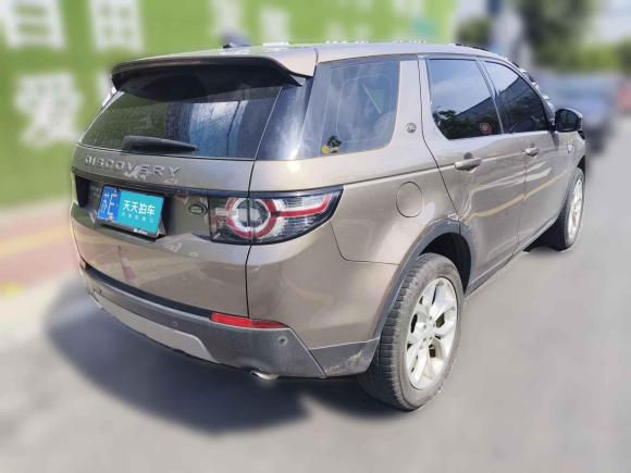 [苏州·苏E] 二手路虎发现神行2017款 2.0T HSE