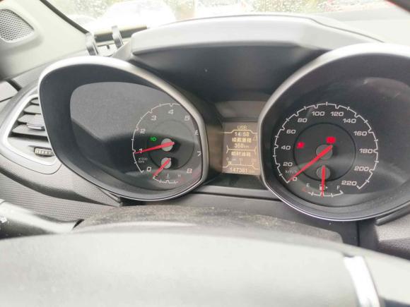 [南京·湘F] 二手奇瑞瑞虎52016款 2.0L 手动家悦版