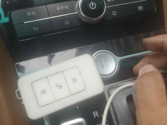 [温州·浙C] 二手比亚迪秦新能源2018款 1.5T 智联尊贵型