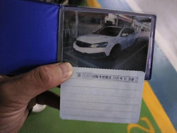 [义乌·浙G] 二手吉利汽车远景S12018款 1.4T CVT锋睿型