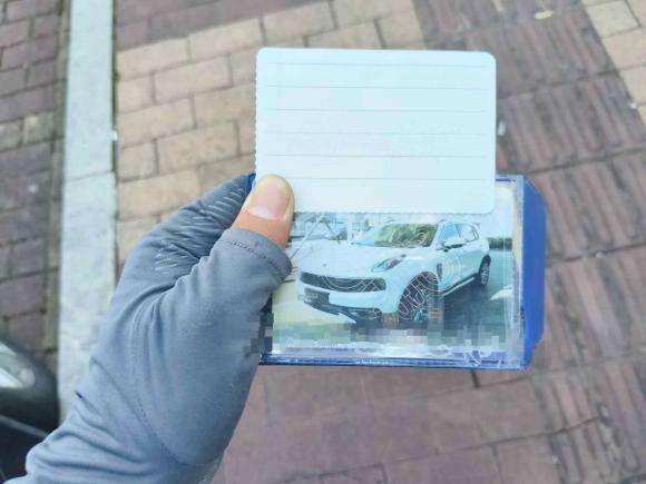 [台州·浙J] 二手领克领克012019款 2.0T 两驱型Pro版 国V