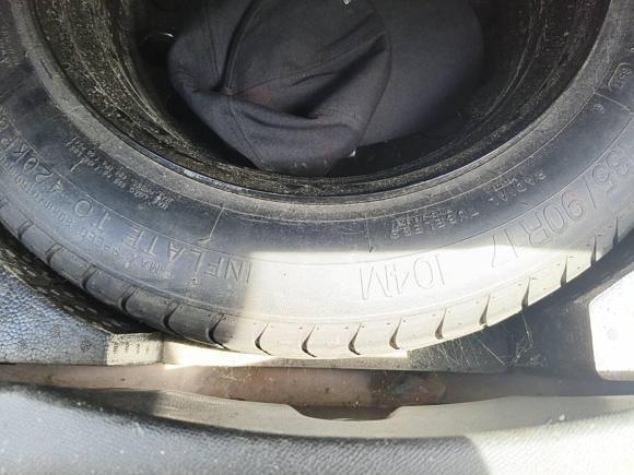 [上海·皖D] 二手雪铁龙天逸 C5 AIRCROSS2017款 350THP 时尚型