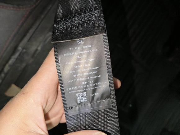 [杭州·浙J] 二手坦克坦克3002021款 越野版 2.0T 征服者