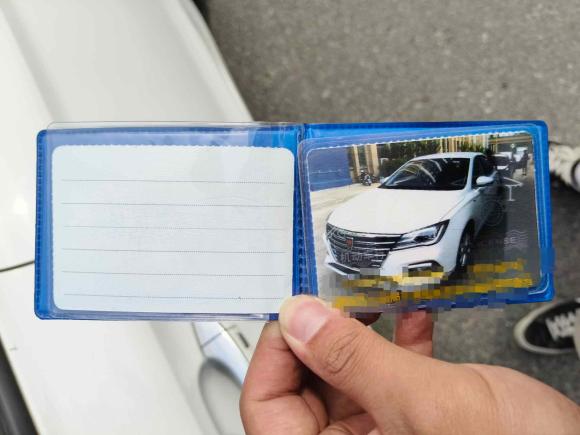 [嘉兴·浙F] 二手荣威荣威i52019款 1.5L 手动4G互联朗越版