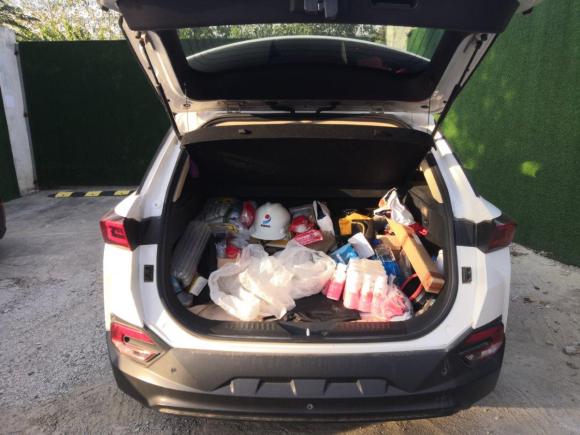 [无锡·浙B] 二手奔腾奔腾T772019款 230 TID 自动豪华型 国VI