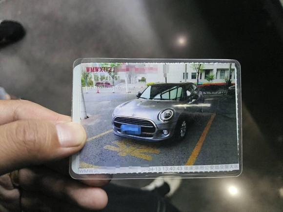 [苏州·苏E] 二手MINIMINI2018款 1.5T COOPER 经典派 五门版