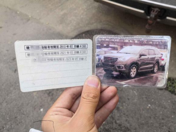 [南昌·赣M] 二手哈弗哈弗H92015款 2.0T 四驱豪华型 7座