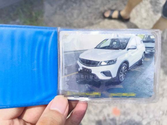 [宁波·浙B] 二手吉利汽车缤越2019款 260T DCT骑士 国VI