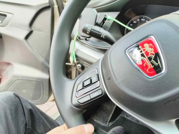 [上海·沪C] 二手荣威荣威3602018款 PLUS 1.5L 自动尊享版