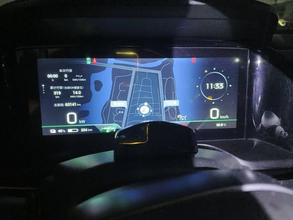 [宁波·浙B] 二手埃安AION S Plus2021款 70 科技版