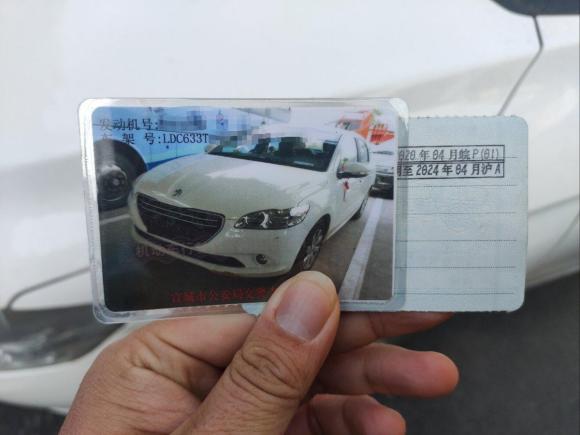 [上海·皖P] 二手标致标致3012014款 1.6L 自动舒适版