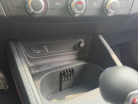 [杭州·浙A] 二手奥迪奥迪Q2L2022款 35 TFSI 进取动感型