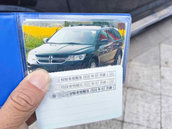 [义乌·浙G] 二手道奇酷威2013款 2.4L 两驱尊尚版