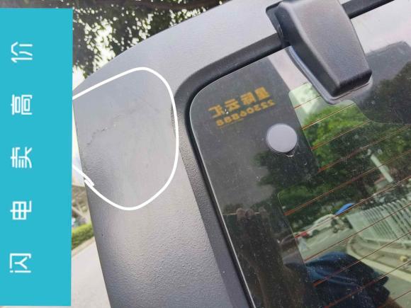 [广州·粤A] 二手Jeep牧马人2015款 3.6L Rubicon 四门版